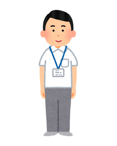 療育　なびお
